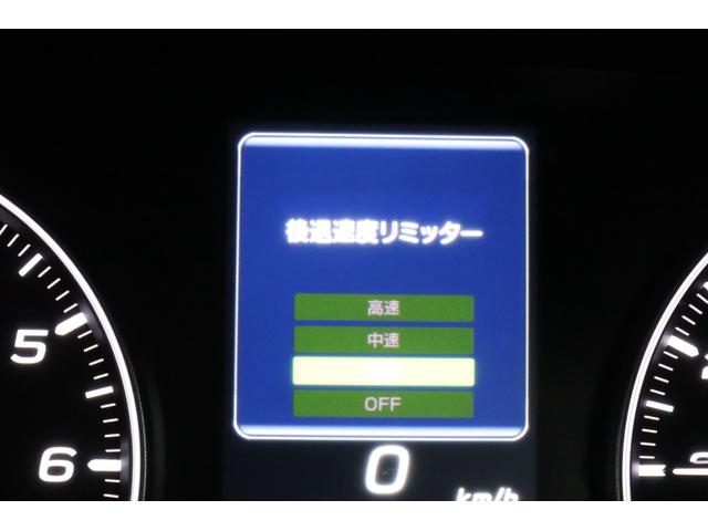 クロストレック リミテッド 11.6inセンターディスプレイ ETC 新世代アイサイト+広角単眼カメラ ツーリングアシスト Bluetooth接続 applecarplay/androidauto パワーシート シートヒーター ステアリングヒーター(14枚目)