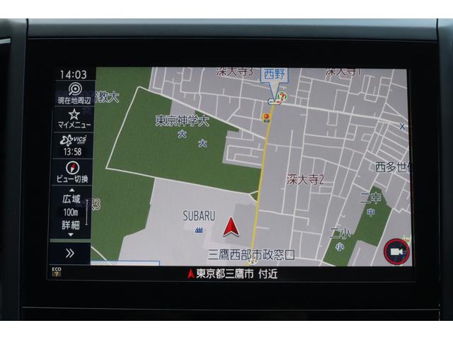 フォレスター スポーツ ダイヤトーン8inナビ ETC ドライブレコーダー アイサイトver3 ツーリングアシスト CD/DVD Bluetooth接続 ウルトラスエード調シート パワーシート シートヒーター ステアリングヒーター(10枚目)