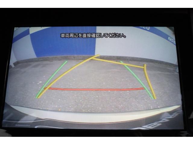 フォレスター スポーツ ダイヤトーン8inナビ ETC ドライブレコーダー アイサイトver3 ツーリングアシスト CD/DVD Bluetooth接続 ウルトラスエード調シート パワーシート シートヒーター ステアリングヒーター(11枚目)