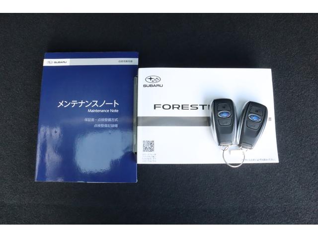 フォレスター スポーツ ダイヤトーン8inナビ ETC ドライブレコーダー アイサイトver3 ツーリングアシスト CD/DVD Bluetooth接続 ウルトラスエード調シート パワーシート シートヒーター ステアリングヒーター(15枚目)