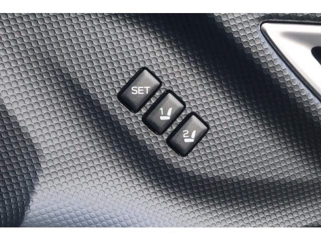 フォレスター スポーツ ダイヤトーン8inナビ ETC ドライブレコーダー アイサイトver3 ツーリングアシスト CD/DVD Bluetooth接続 ウルトラスエード調シート パワーシート シートヒーター ステアリングヒーター(32枚目)