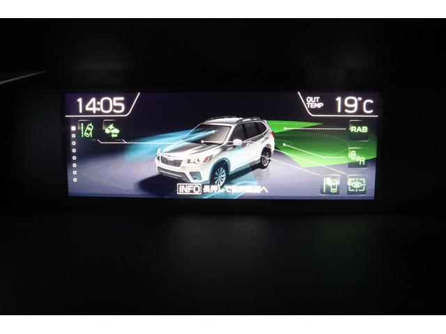 フォレスター スポーツ ダイヤトーン8inナビ ETC ドライブレコーダー アイサイトver3 ツーリングアシスト CD/DVD Bluetooth接続 ウルトラスエード調シート パワーシート シートヒーター ステアリングヒーター(51枚目)