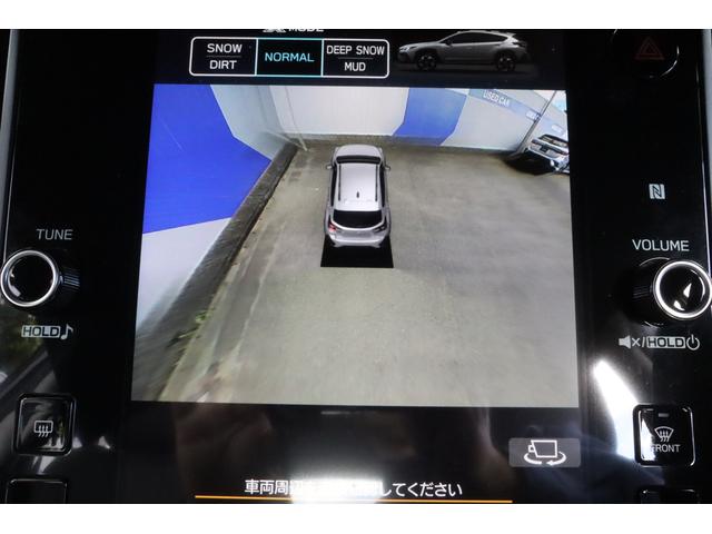 クロストレック リミテッド　１１．６ｉｎセンターディスプレイ　ＥＴＣ　対歩行者保護エアバッグ　全車速追従機能付クルーズコントロール　Ｂｌｕｅｔｏｏｔｈ接続　アップルカープレイやアンドロイドオート対応　フロント＆サイド＆バックカメラ（24枚目）