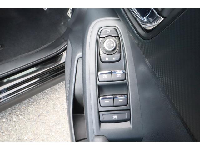 クロストレック リミテッド　１１．６ｉｎセンターディスプレイ　ＥＴＣ　対歩行者保護エアバッグ　全車速追従機能付クルーズコントロール　Ｂｌｕｅｔｏｏｔｈ接続　アップルカープレイやアンドロイドオート対応　フロント＆サイド＆バックカメラ（33枚目）