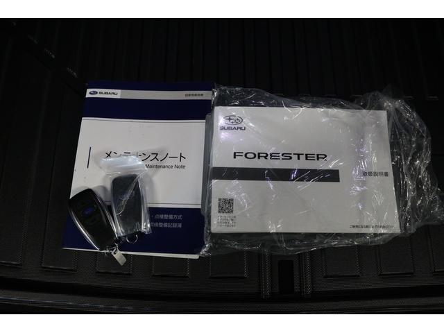 フォレスター ＳＴＩスポーツ　新世代アイサイト　専用レザーシート　２年間走行距離無制限スバルあんしん保証付き／ＥＴＣ／４ＷＤ／バックカメラ／スマートキー／パワーシート／レザーシート／ＬＥＤヘッドライト／パドルシフト／フルセグＴＶ／プッシュスタート／ＤＶＤ再生（27枚目）
