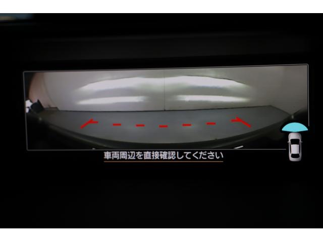フォレスター ＳＴＩスポーツ　新世代アイサイト　専用レザーシート　２年間走行距離無制限スバルあんしん保証付き／ＥＴＣ／４ＷＤ／バックカメラ／スマートキー／パワーシート／レザーシート／ＬＥＤヘッドライト／パドルシフト／フルセグＴＶ／プッシュスタート／ＤＶＤ再生（43枚目）