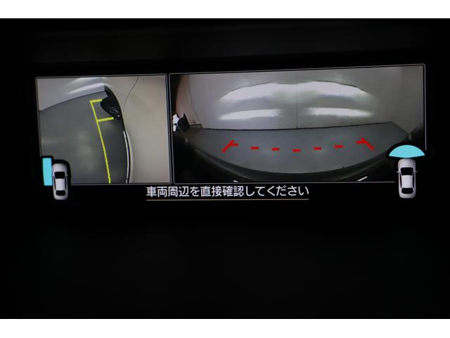 フォレスター ＳＴＩスポーツ　新世代アイサイト　専用レザーシート　２年間走行距離無制限スバルあんしん保証付き／ＥＴＣ／４ＷＤ／バックカメラ／スマートキー／パワーシート／レザーシート／ＬＥＤヘッドライト／パドルシフト／フルセグＴＶ／プッシュスタート／ＤＶＤ再生（44枚目）