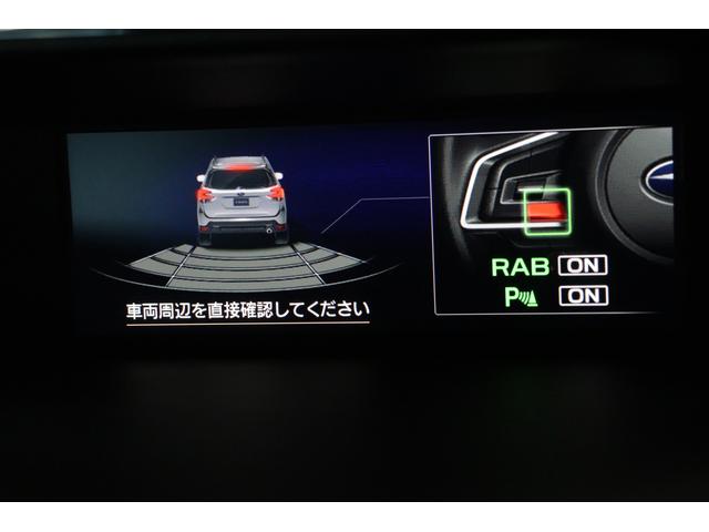フォレスター ＳＴＩスポーツ　新世代アイサイト　専用レザーシート　２年間走行距離無制限スバルあんしん保証付き／ＥＴＣ／４ＷＤ／バックカメラ／スマートキー／パワーシート／レザーシート／ＬＥＤヘッドライト／パドルシフト／フルセグＴＶ／プッシュスタート／ＤＶＤ再生（46枚目）
