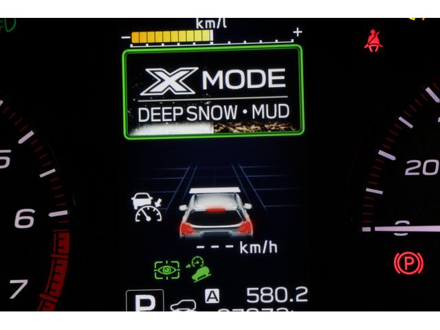 フォレスター ＳＴＩスポーツ　新世代アイサイト　専用レザーシート　２年間走行距離無制限スバルあんしん保証付き／ＥＴＣ／４ＷＤ／バックカメラ／スマートキー／パワーシート／レザーシート／ＬＥＤヘッドライト／パドルシフト／フルセグＴＶ／プッシュスタート／ＤＶＤ再生（48枚目）