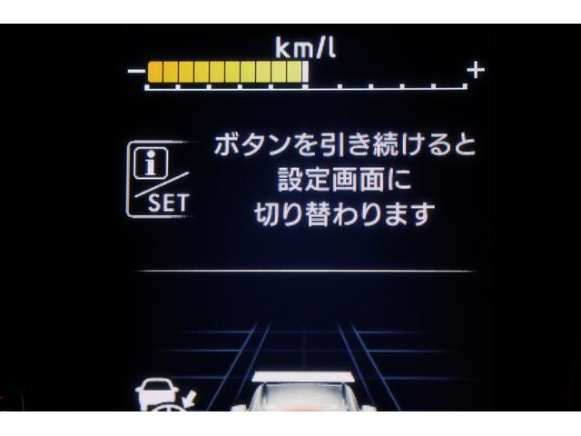 フォレスター ＳＴＩスポーツ　新世代アイサイト　専用レザーシート　２年間走行距離無制限スバルあんしん保証付き／ＥＴＣ／４ＷＤ／バックカメラ／スマートキー／パワーシート／レザーシート／ＬＥＤヘッドライト／パドルシフト／フルセグＴＶ／プッシュスタート／ＤＶＤ再生（55枚目）