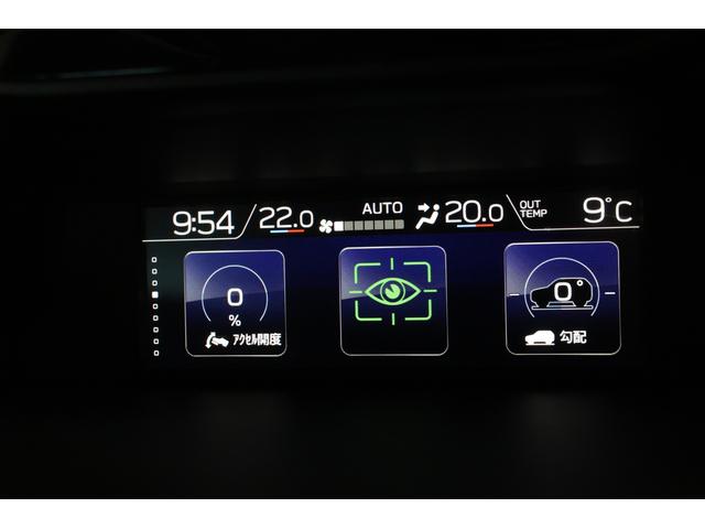 フォレスター ＳＴＩスポーツ　新世代アイサイト　専用レザーシート　２年間走行距離無制限スバルあんしん保証付き／ＥＴＣ／４ＷＤ／バックカメラ／スマートキー／パワーシート／レザーシート／ＬＥＤヘッドライト／パドルシフト／フルセグＴＶ／プッシュスタート／ＤＶＤ再生（58枚目）