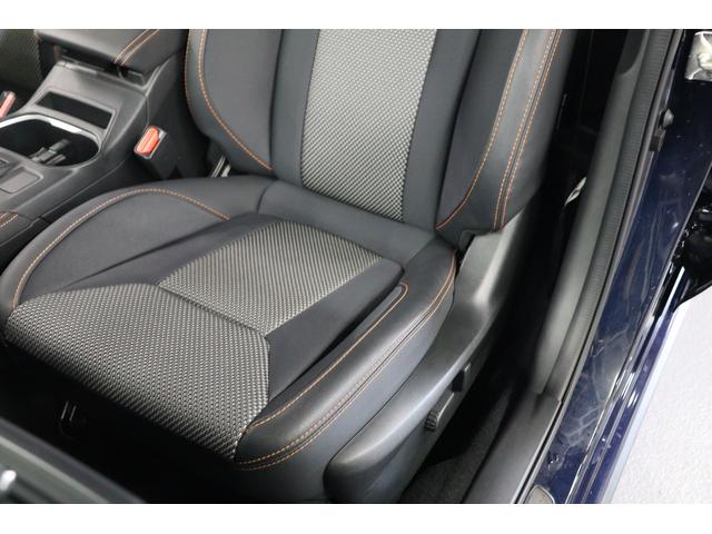 ＸＶ Ａｄｖａｎｃｅ　ＥｙｅＳｉｇｈｔ搭載車　新品タイヤに交換済！　パナソニック８型ナビ　タイヤ新品　アイサイト　　パワシート　サイド・バックカメラ　パナソニックナビ　ＥＴＣ　　Ｂｌｕｅｔｏｏｔｈ接続　リアビークルディテクション　カーゴステップパネル（34枚目）