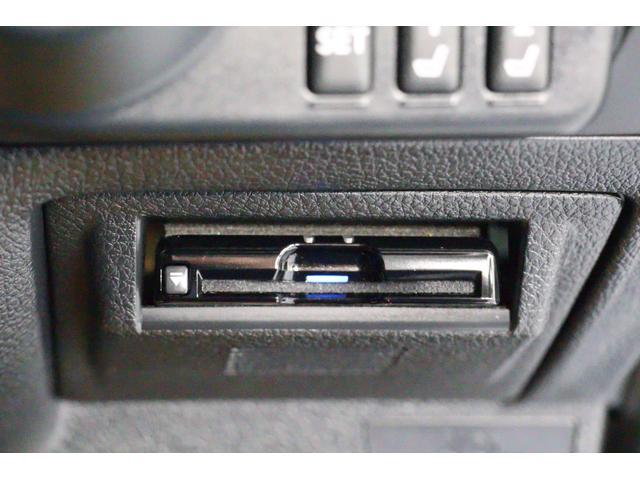 レヴォーグ 2.0STIスポーツアイサイト 後期型 純正ドライブレコーダー(前後方録画) 8インチケンウッドSDナビ ETC2.0 バックカメラ LEDアクセサリーライナー ドアバイザー スマートリヤビューミラー(14枚目)