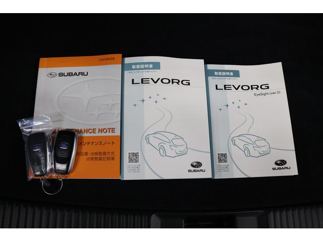 レヴォーグ 2.0STIスポーツアイサイト 後期型 純正ドライブレコーダー(前後方録画) 8インチケンウッドSDナビ ETC2.0 バックカメラ LEDアクセサリーライナー ドアバイザー スマートリヤビューミラー(27枚目)
