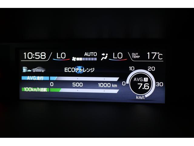 レヴォーグ 2.0STIスポーツアイサイト 後期型 純正ドライブレコーダー(前後方録画) 8インチケンウッドSDナビ ETC2.0 バックカメラ LEDアクセサリーライナー ドアバイザー スマートリヤビューミラー(46枚目)