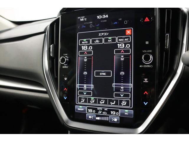 インプレッサ ST-G 走行距離少な目10,000km台! パワーシート シートメモリー デジタルマルチビューモニター ステアリングヒーター フロントシートヒーター フロント・サイド・バックカメラ ドアバイザー ETC オートビークルホー(14枚目)