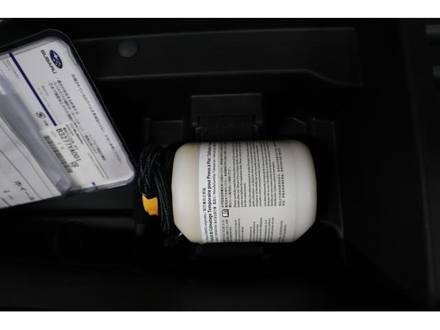 インプレッサ ST-G 走行距離少な目10,000km台! パワーシート シートメモリー デジタルマルチビューモニター ステアリングヒーター フロントシートヒーター フロント・サイド・バックカメラ ドアバイザー ETC オートビークルホー(26枚目)