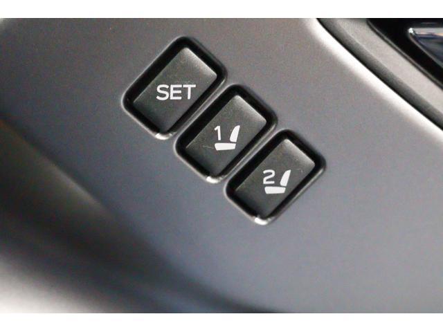 インプレッサ ST-G 走行距離少な目10,000km台! パワーシート シートメモリー デジタルマルチビューモニター ステアリングヒーター フロントシートヒーター フロント・サイド・バックカメラ ドアバイザー ETC オートビークルホー(29枚目)