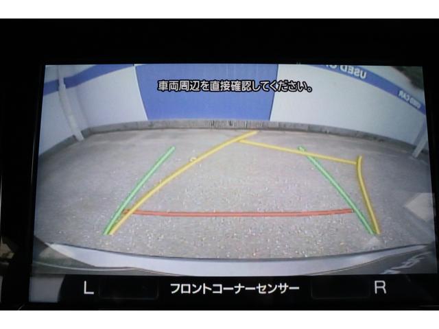 後退時にはナビ画面に後方の映像とアシストラインが表示されます！
