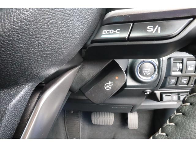 これからの季節に嬉しいステアリングヒーター装備！