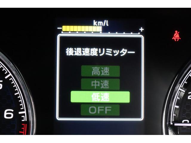 フォレスター アドバンス パナソニック8inナビ ETC シートヒーター 新世代アイサイト ツーリングアシスト CD/DVD Bluetooth接続 Blu-ray再生機能 パワーシート サイド・バックカメラ(14枚目)