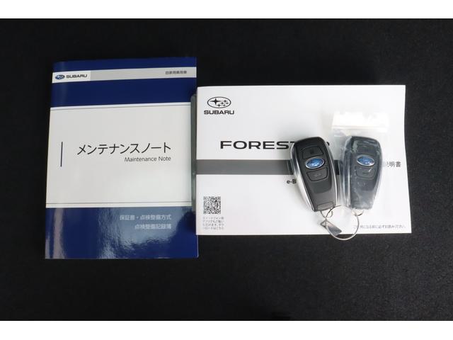 フォレスター アドバンス パナソニック8inナビ ETC シートヒーター 新世代アイサイト ツーリングアシスト CD/DVD Bluetooth接続 Blu-ray再生機能 パワーシート サイド・バックカメラ(15枚目)