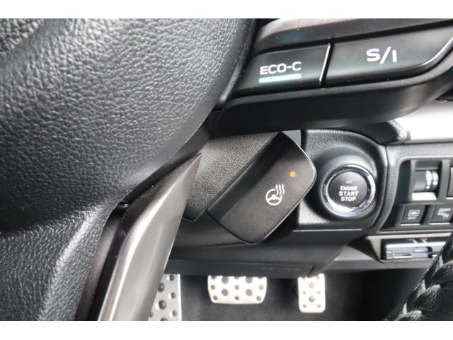 フォレスター アドバンス パナソニック8inナビ ETC シートヒーター 新世代アイサイト ツーリングアシスト CD/DVD Bluetooth接続 Blu-ray再生機能 パワーシート サイド・バックカメラ(16枚目)