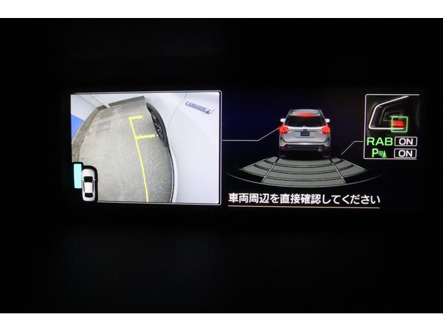 フォレスター アドバンス パナソニック8inナビ ETC シートヒーター 新世代アイサイト ツーリングアシスト CD/DVD Bluetooth接続 Blu-ray再生機能 パワーシート サイド・バックカメラ(17枚目)