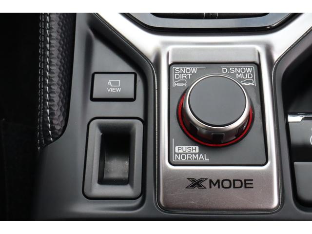 フォレスター アドバンス パナソニック8inナビ ETC シートヒーター 新世代アイサイト ツーリングアシスト CD/DVD Bluetooth接続 Blu-ray再生機能 パワーシート サイド・バックカメラ(24枚目)