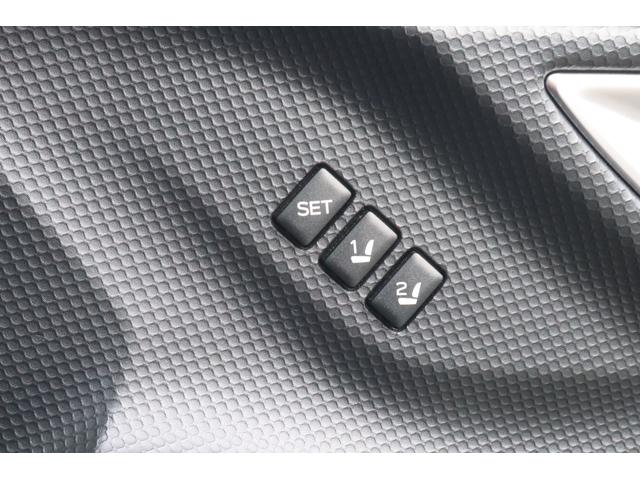 フォレスター アドバンス パナソニック8inナビ ETC シートヒーター 新世代アイサイト ツーリングアシスト CD/DVD Bluetooth接続 Blu-ray再生機能 パワーシート サイド・バックカメラ(26枚目)