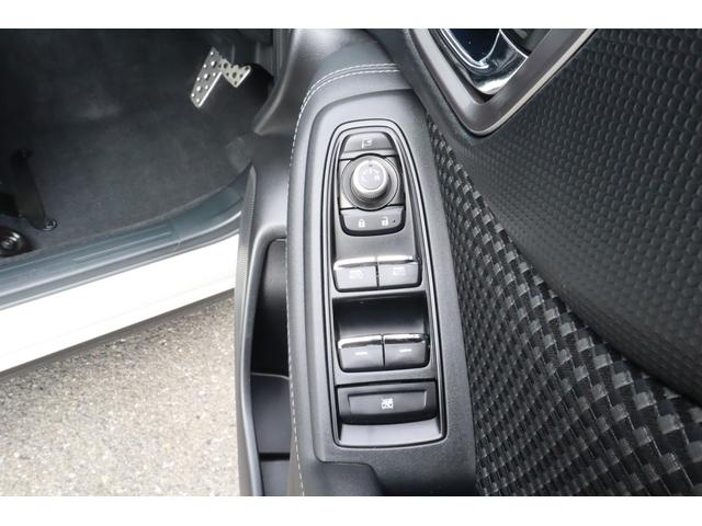 フォレスター アドバンス パナソニック8inナビ ETC シートヒーター 新世代アイサイト ツーリングアシスト CD/DVD Bluetooth接続 Blu-ray再生機能 パワーシート サイド・バックカメラ(28枚目)