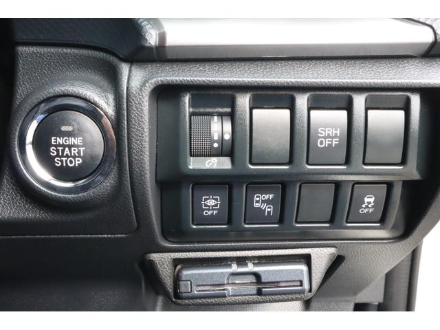 フォレスター アドバンス パナソニック8inナビ ETC シートヒーター 新世代アイサイト ツーリングアシスト CD/DVD Bluetooth接続 Blu-ray再生機能 パワーシート サイド・バックカメラ(29枚目)