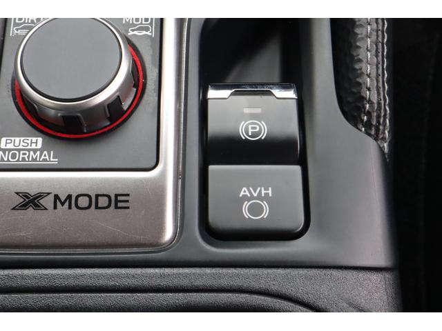 フォレスター アドバンス パナソニック8inナビ ETC シートヒーター 新世代アイサイト ツーリングアシスト CD/DVD Bluetooth接続 Blu-ray再生機能 パワーシート サイド・バックカメラ(35枚目)