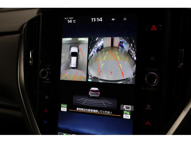クロストレック ツーリング 2WD 元弊社社用車 LEDライナー 純正ドライブレコーダー(前後) ETC2.0 ドアバイザー フロントカメラ サイドカメラ リヤカメラ 後退時ブレーキシステム 11.6インチセンターインフォメーションディスプレイ(44枚目)