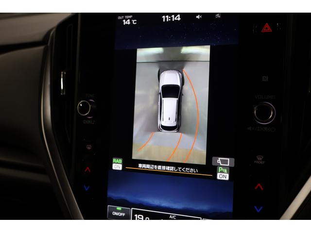 クロストレック ツーリング 2WD 元弊社社用車 LEDライナー 純正ドライブレコーダー(前後) ETC2.0 ドアバイザー フロントカメラ サイドカメラ リヤカメラ 後退時ブレーキシステム 11.6インチセンターインフォメーションディスプレイ(45枚目)