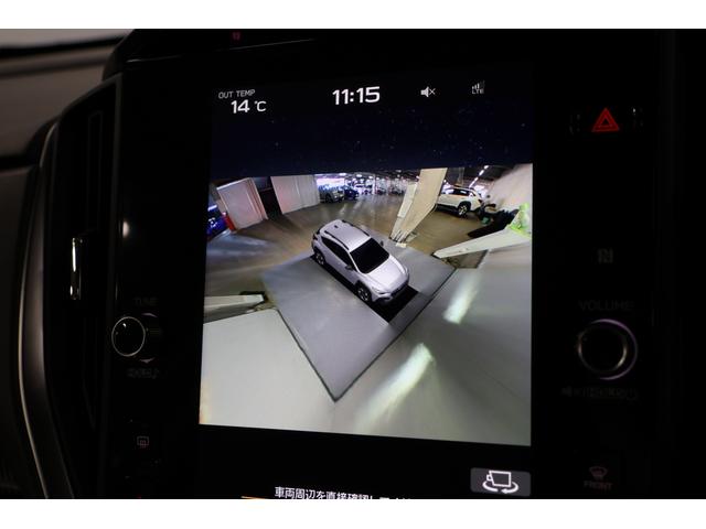 クロストレック ツーリング 2WD 元弊社社用車 LEDライナー 純正ドライブレコーダー(前後) ETC2.0 ドアバイザー フロントカメラ サイドカメラ リヤカメラ 後退時ブレーキシステム 11.6インチセンターインフォメーションディスプレイ(46枚目)