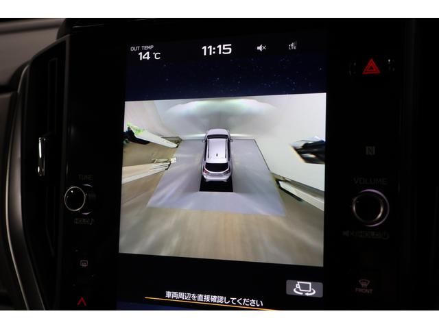 クロストレック ツーリング 2WD 元弊社社用車 LEDライナー 純正ドライブレコーダー(前後) ETC2.0 ドアバイザー フロントカメラ サイドカメラ リヤカメラ 後退時ブレーキシステム 11.6インチセンターインフォメーションディスプレイ(47枚目)
