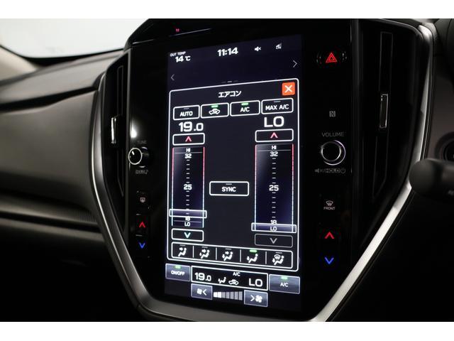 クロストレック ツーリング 2WD 元弊社社用車 LEDライナー 純正ドライブレコーダー(前後) ETC2.0 ドアバイザー フロントカメラ サイドカメラ リヤカメラ 後退時ブレーキシステム 11.6インチセンターインフォメーションディスプレイ(54枚目)