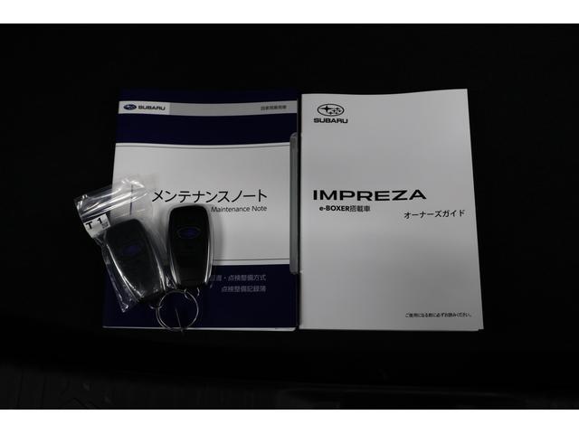 インプレッサ ST-H 元社用車 前後ドラレコ 全周囲カメラ 運転席10WAY&助手席8WAYパワーシート、、11・6インチセンターインフォメーションディスプレイ&インフォテイメントシステム、ナビゲーション機能(11枚目)