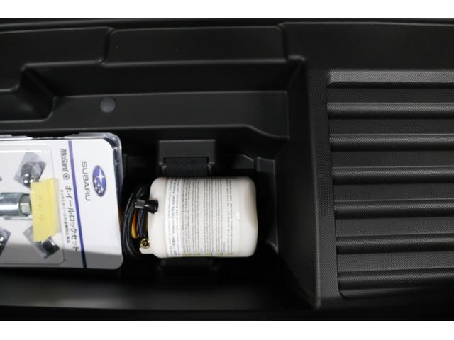 インプレッサ ST-H 元社用車 前後ドラレコ 全周囲カメラ 運転席10WAY&助手席8WAYパワーシート、、11・6インチセンターインフォメーションディスプレイ&インフォテイメントシステム、ナビゲーション機能(26枚目)