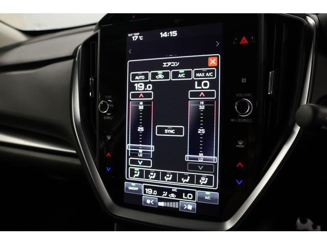 インプレッサ ST-H 元社用車 前後ドラレコ 全周囲カメラ 運転席10WAY&助手席8WAYパワーシート、、11・6インチセンターインフォメーションディスプレイ&インフォテイメントシステム、ナビゲーション機能(53枚目)