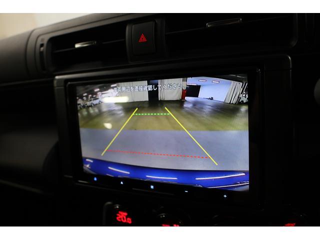 安全確認はおまかせ！！これで苦手な車庫入れも安心です♪小さなお子様のいるご家庭では重要です。