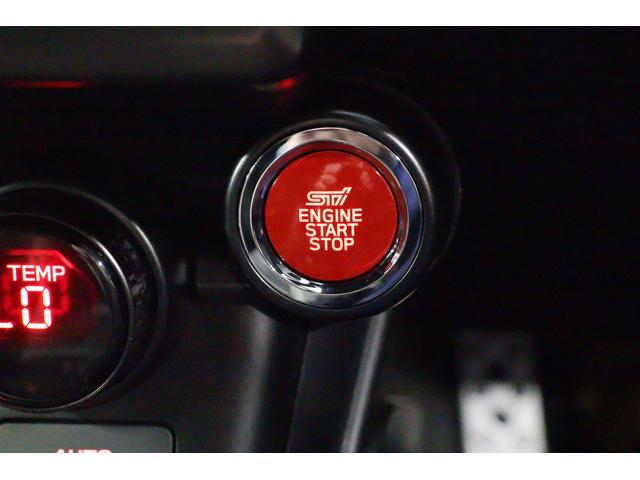 無性に押したくなるレッドスタータースイッチ☆