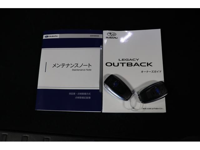 レガシィアウトバック リミテッドEX ブラウンレザー仕様 走行10,000km台! 純正11.6インチモニターナビ ETC2.0 前後サイドカメラ リアオートマチックブレーキ リアビークルディテクション カーゴステップパネル ドアエッジモール(11枚目)