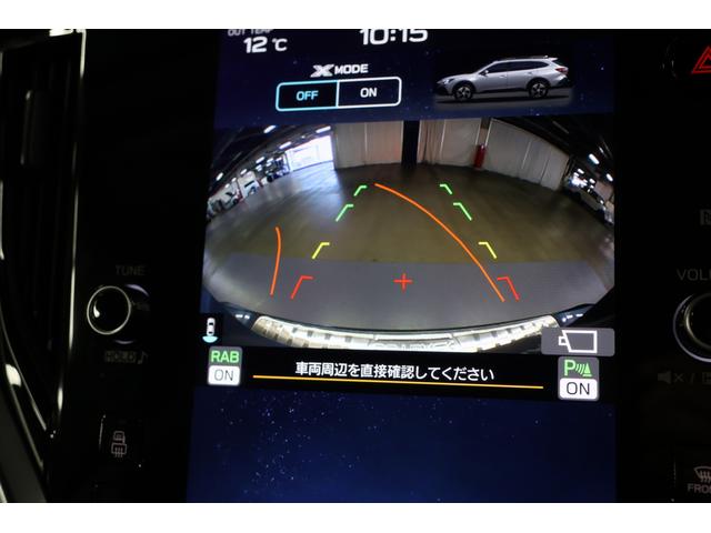 レガシィアウトバック リミテッドEX ブラウンレザー仕様 走行10,000km台! 純正11.6インチモニターナビ ETC2.0 前後サイドカメラ リアオートマチックブレーキ リアビークルディテクション カーゴステップパネル ドアエッジモール(13枚目)