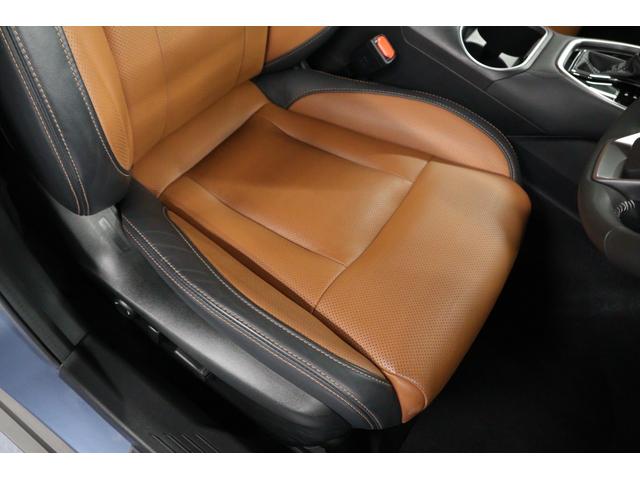 レガシィアウトバック リミテッドEX ブラウンレザー仕様 走行10,000km台! 純正11.6インチモニターナビ ETC2.0 前後サイドカメラ リアオートマチックブレーキ リアビークルディテクション カーゴステップパネル ドアエッジモール(34枚目)