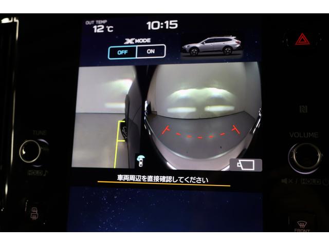 レガシィアウトバック リミテッドEX ブラウンレザー仕様 走行10,000km台! 純正11.6インチモニターナビ ETC2.0 前後サイドカメラ リアオートマチックブレーキ リアビークルディテクション カーゴステップパネル ドアエッジモール(42枚目)