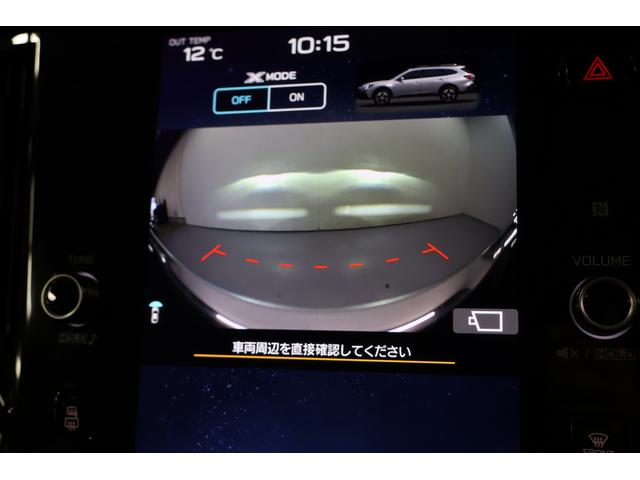 レガシィアウトバック リミテッドEX ブラウンレザー仕様 走行10,000km台! 純正11.6インチモニターナビ ETC2.0 前後サイドカメラ リアオートマチックブレーキ リアビークルディテクション カーゴステップパネル ドアエッジモール(43枚目)