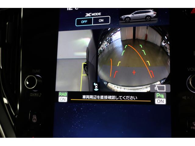 レガシィアウトバック リミテッドEX ブラウンレザー仕様 走行10,000km台! 純正11.6インチモニターナビ ETC2.0 前後サイドカメラ リアオートマチックブレーキ リアビークルディテクション カーゴステップパネル ドアエッジモール(44枚目)