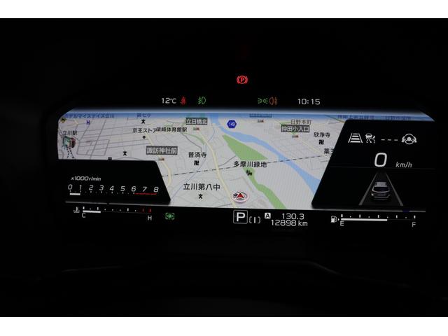 レガシィアウトバック リミテッドEX ブラウンレザー仕様 走行10,000km台! 純正11.6インチモニターナビ ETC2.0 前後サイドカメラ リアオートマチックブレーキ リアビークルディテクション カーゴステップパネル ドアエッジモール(47枚目)